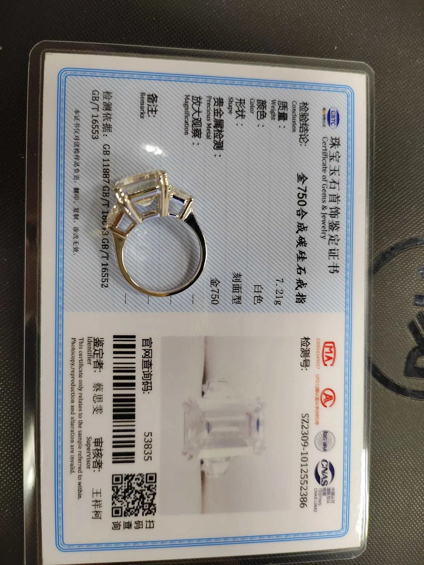 Celestial Flame of the Archmage ring with 10ct moissanite and 18K gold certification card