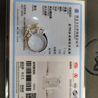 Celestial Flame of the Archmage ring with 10ct moissanite and 18K gold certification card